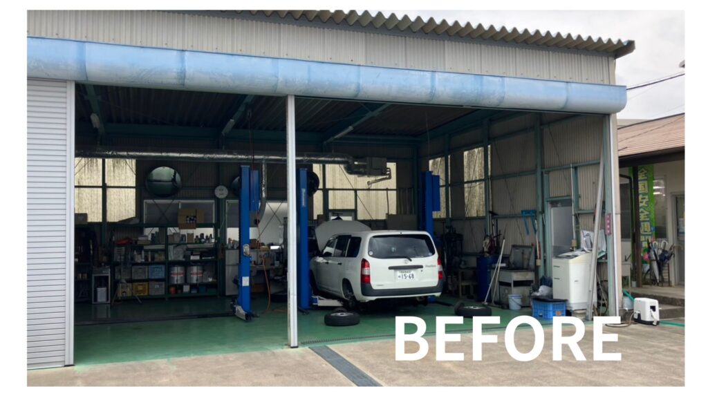 自動車修理工場 間仕切りカーテン