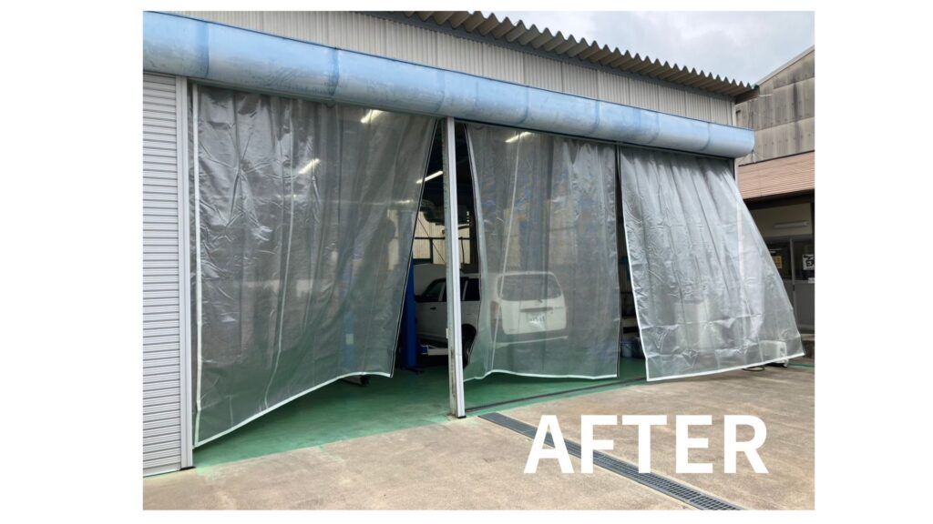 自動車修理工場 間仕切りカーテン