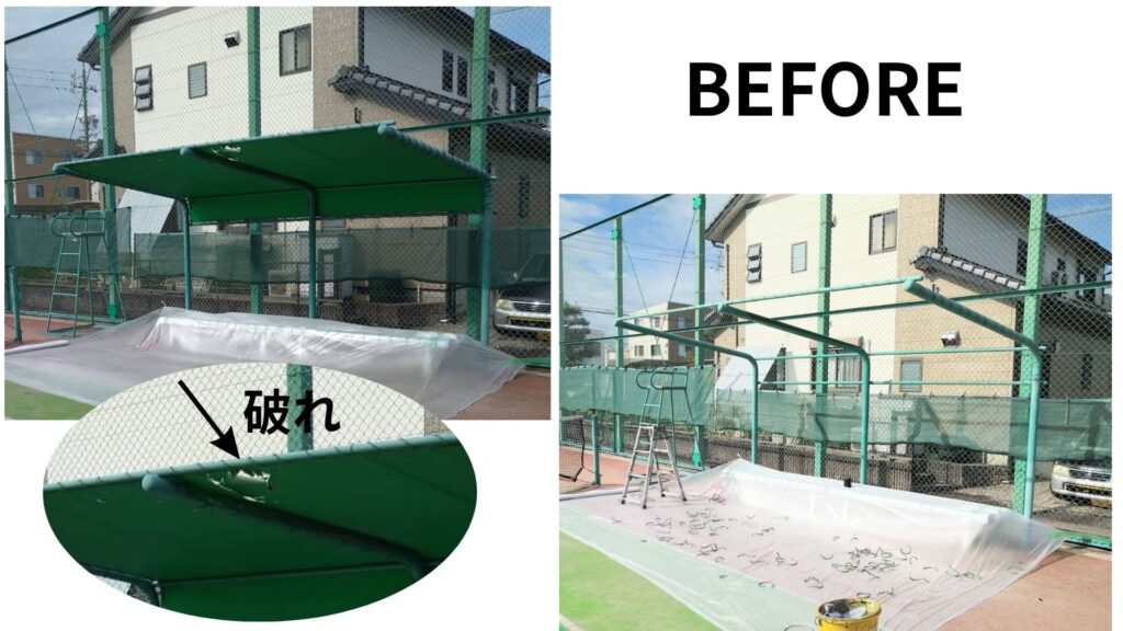 岐阜県岐南町ベンチテント屋根