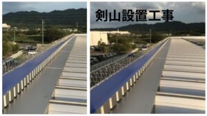 滋賀県野洲市 防鳥対策 防鳥ネット設置 企業 工場 倉庫 鳩よけ 剣山設置